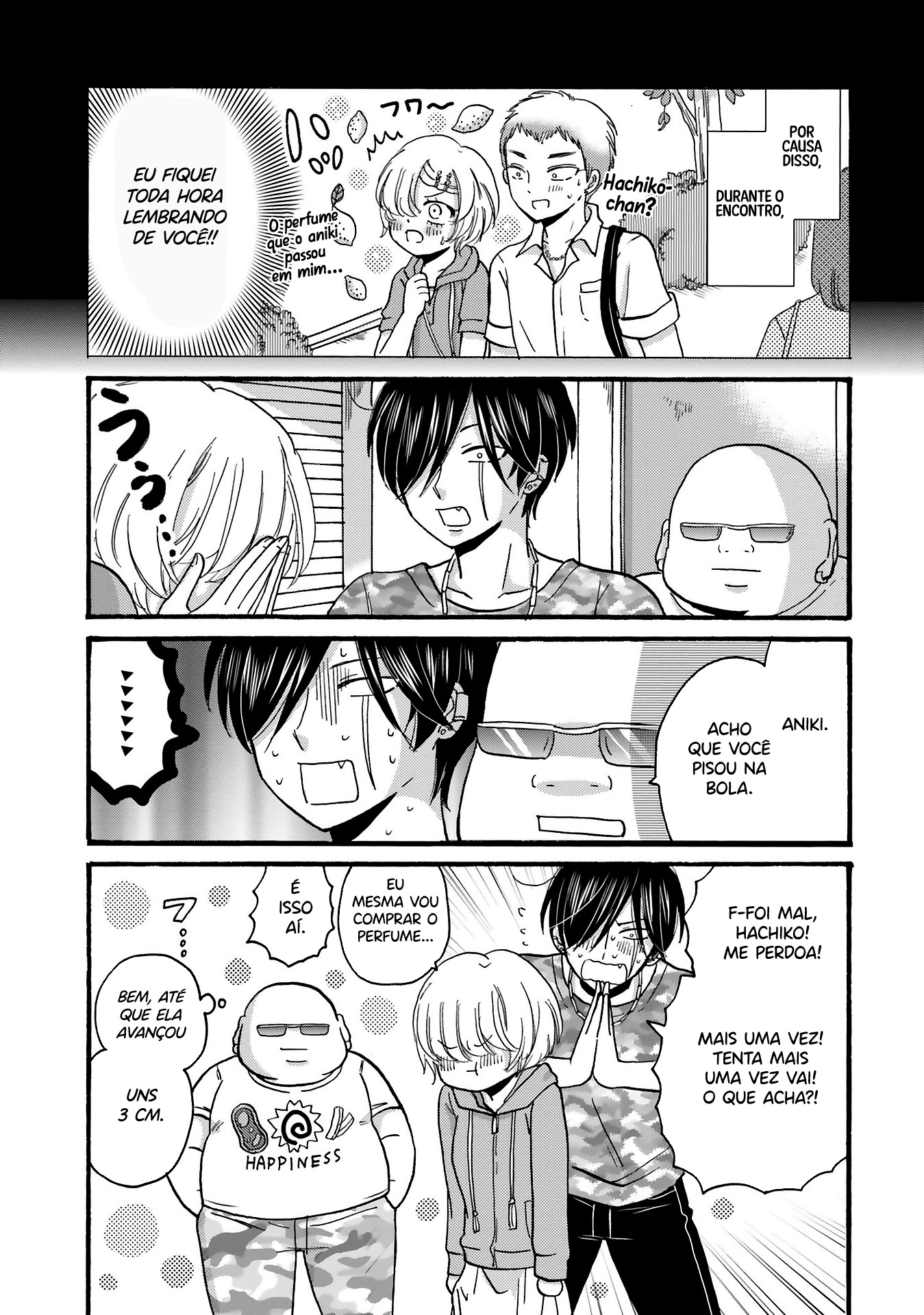 Yankee-kun to Hakujou Gaaru Capítulo 1