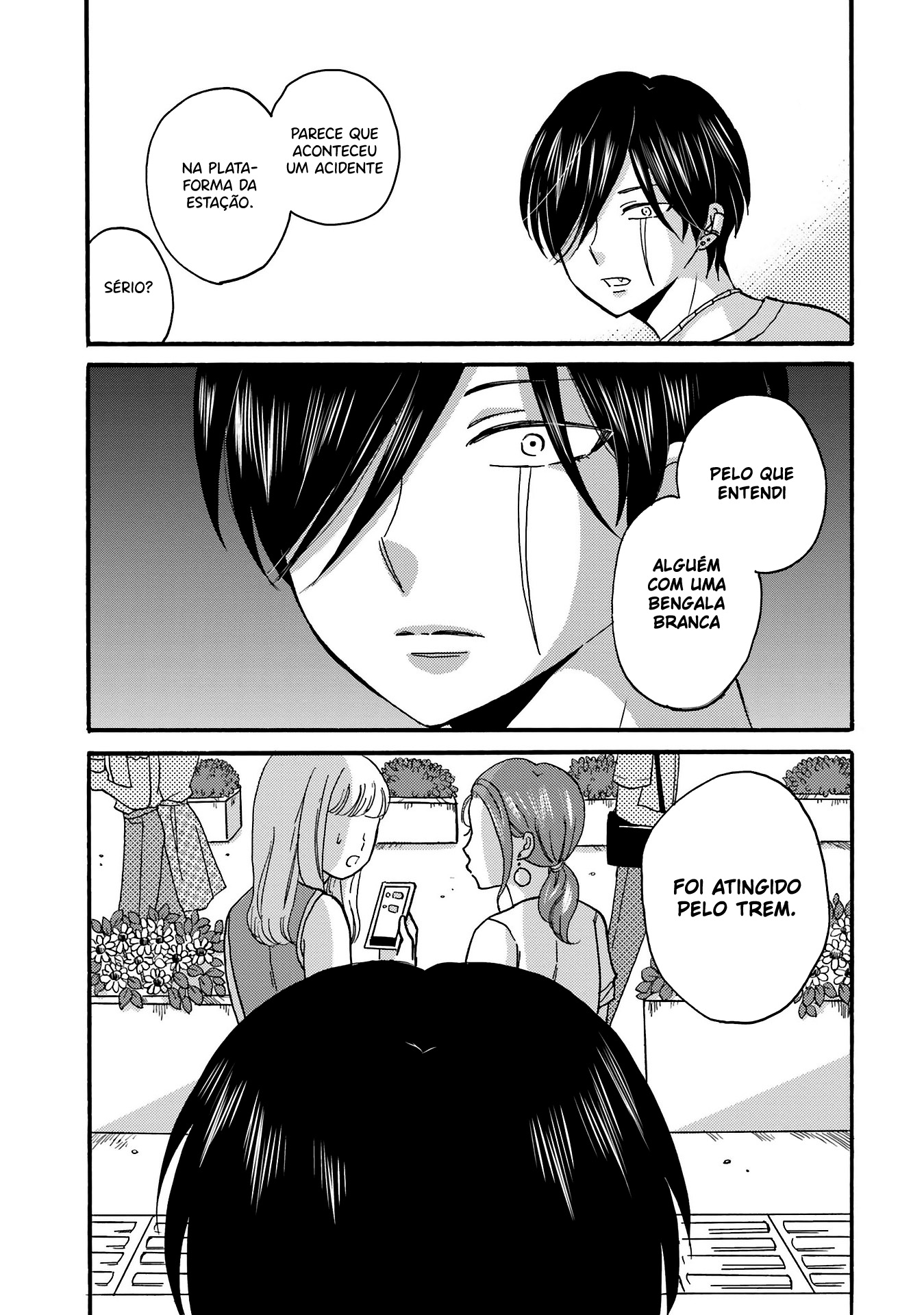 Yankee-kun to Hakujou Gaaru Capítulo 1