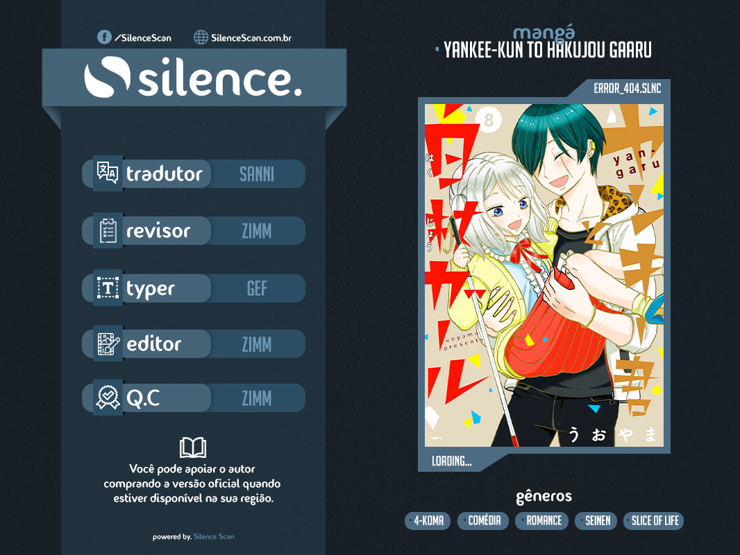 Yankee-kun to Hakujou Gaaru Capítulo 1
