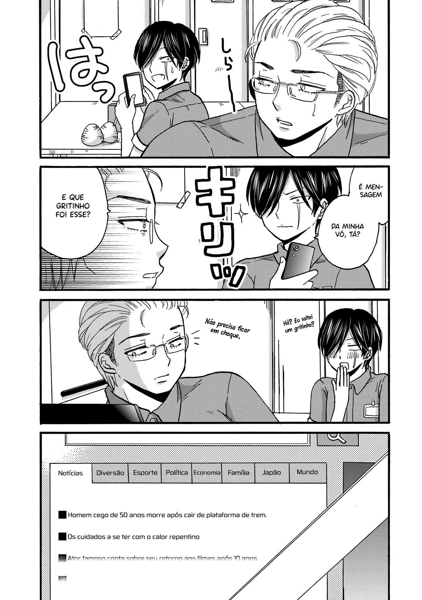 Yankee-kun to Hakujou Gaaru Capítulo 1
