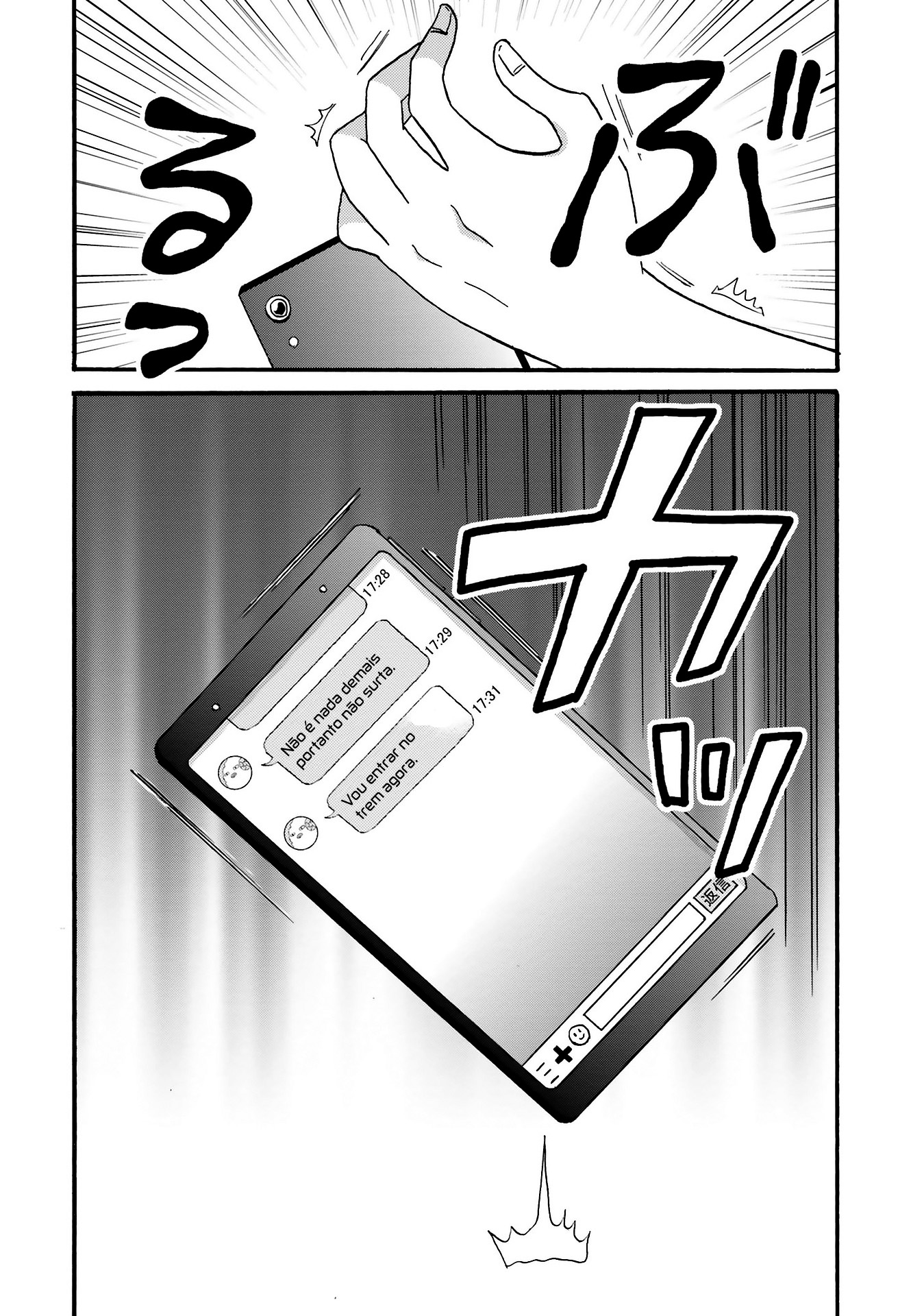 Yankee-kun to Hakujou Gaaru Capítulo 1