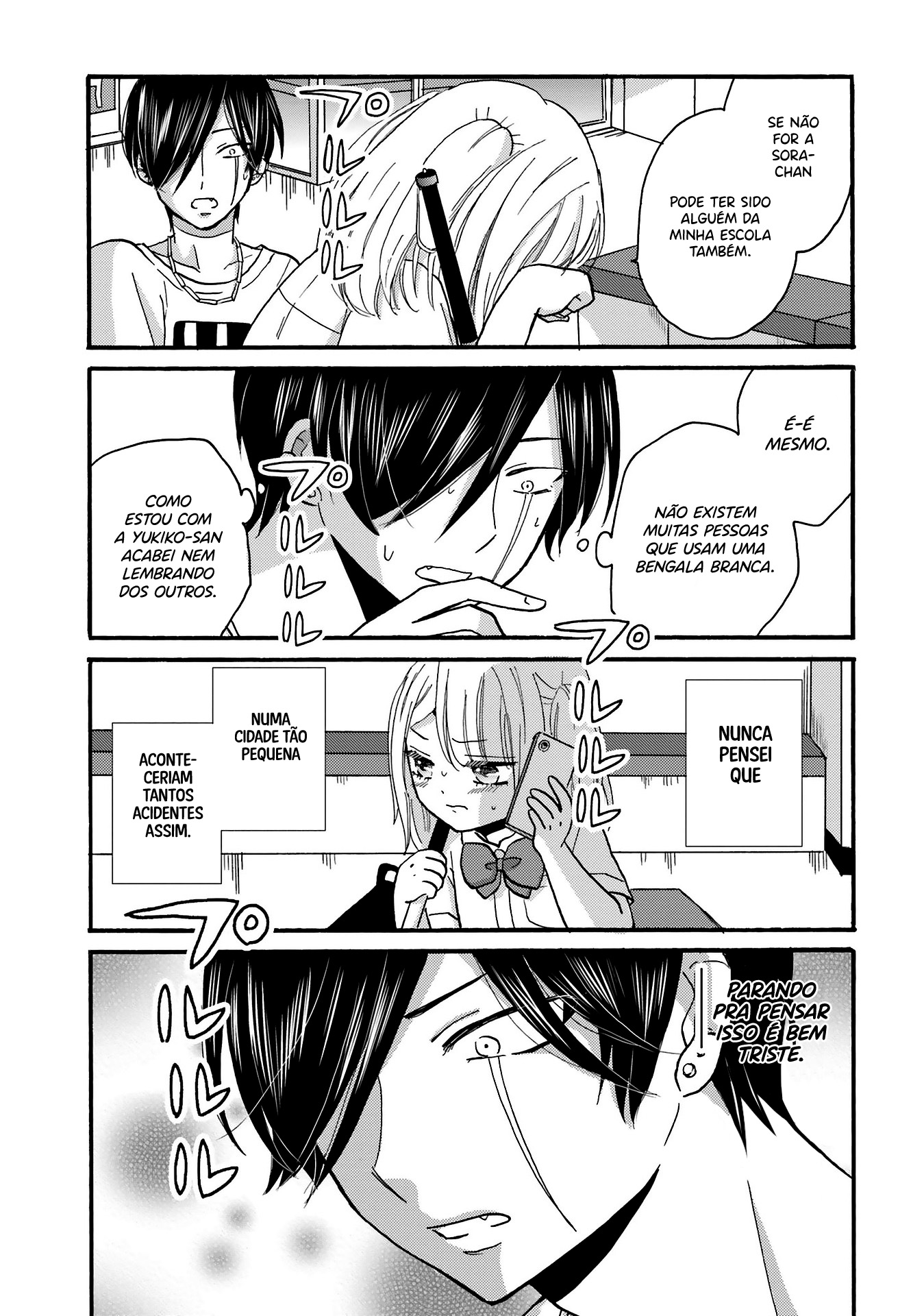 Yankee-kun to Hakujou Gaaru Capítulo 1