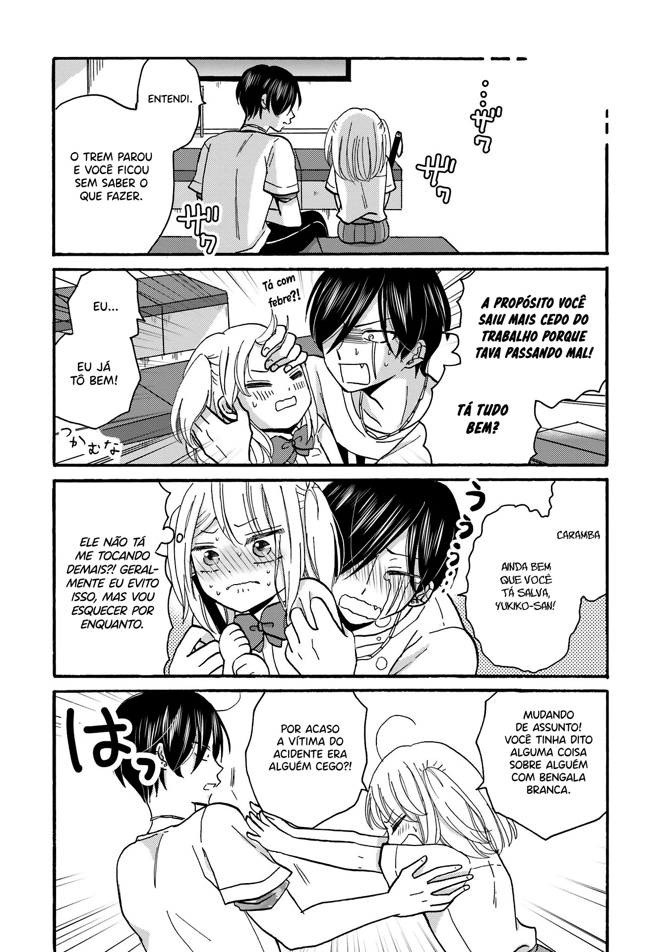 Yankee-kun to Hakujou Gaaru Capítulo 1