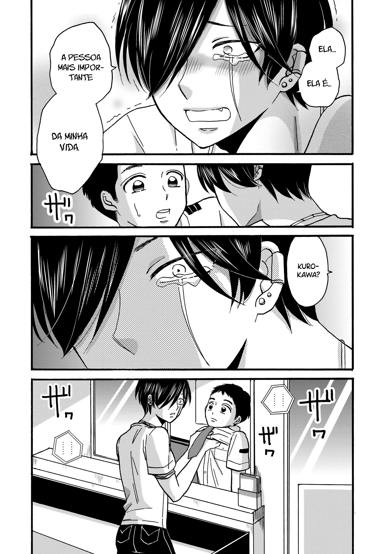 Yankee-kun to Hakujou Gaaru Capítulo 1