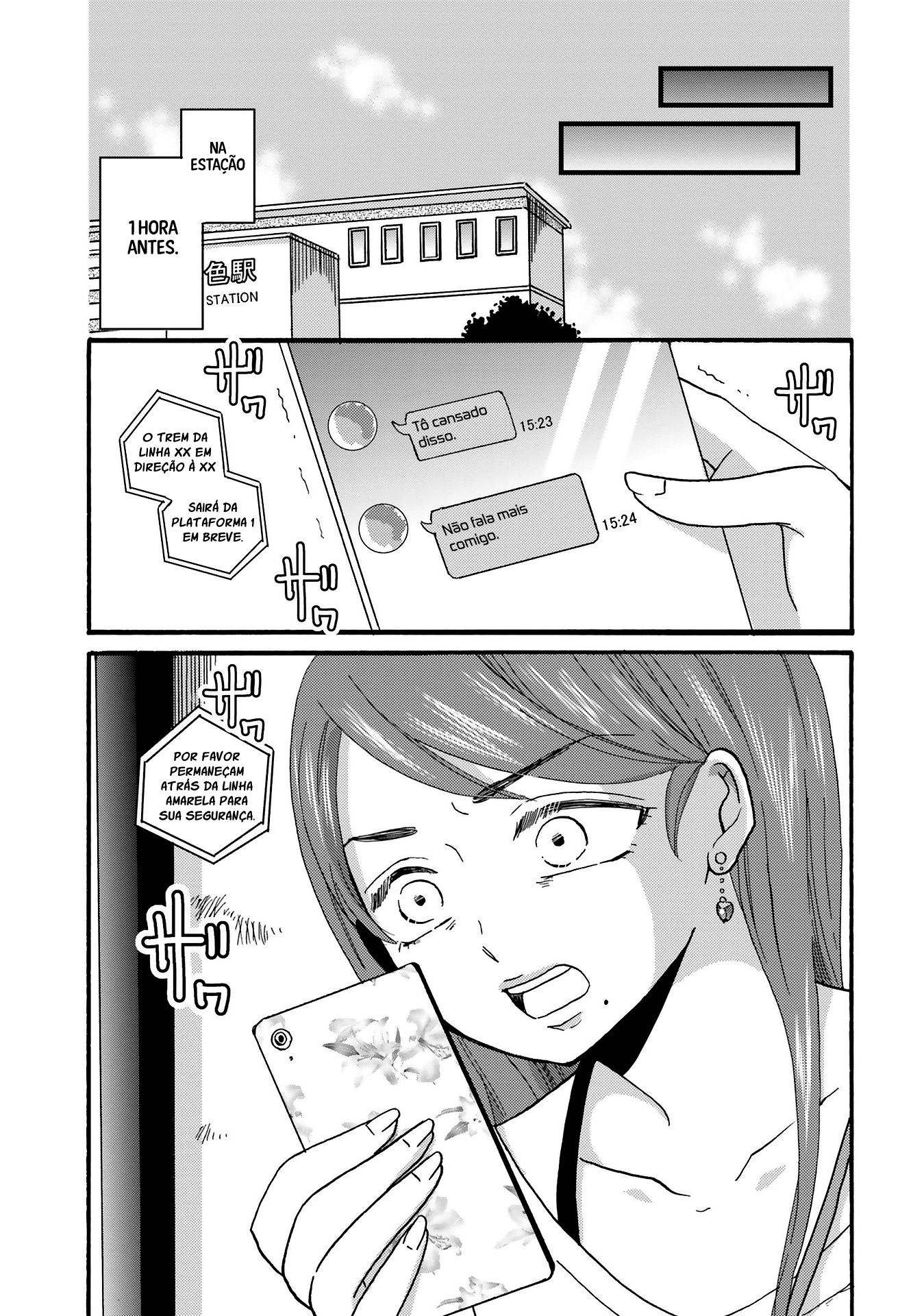 Yankee-kun to Hakujou Gaaru Capítulo 1