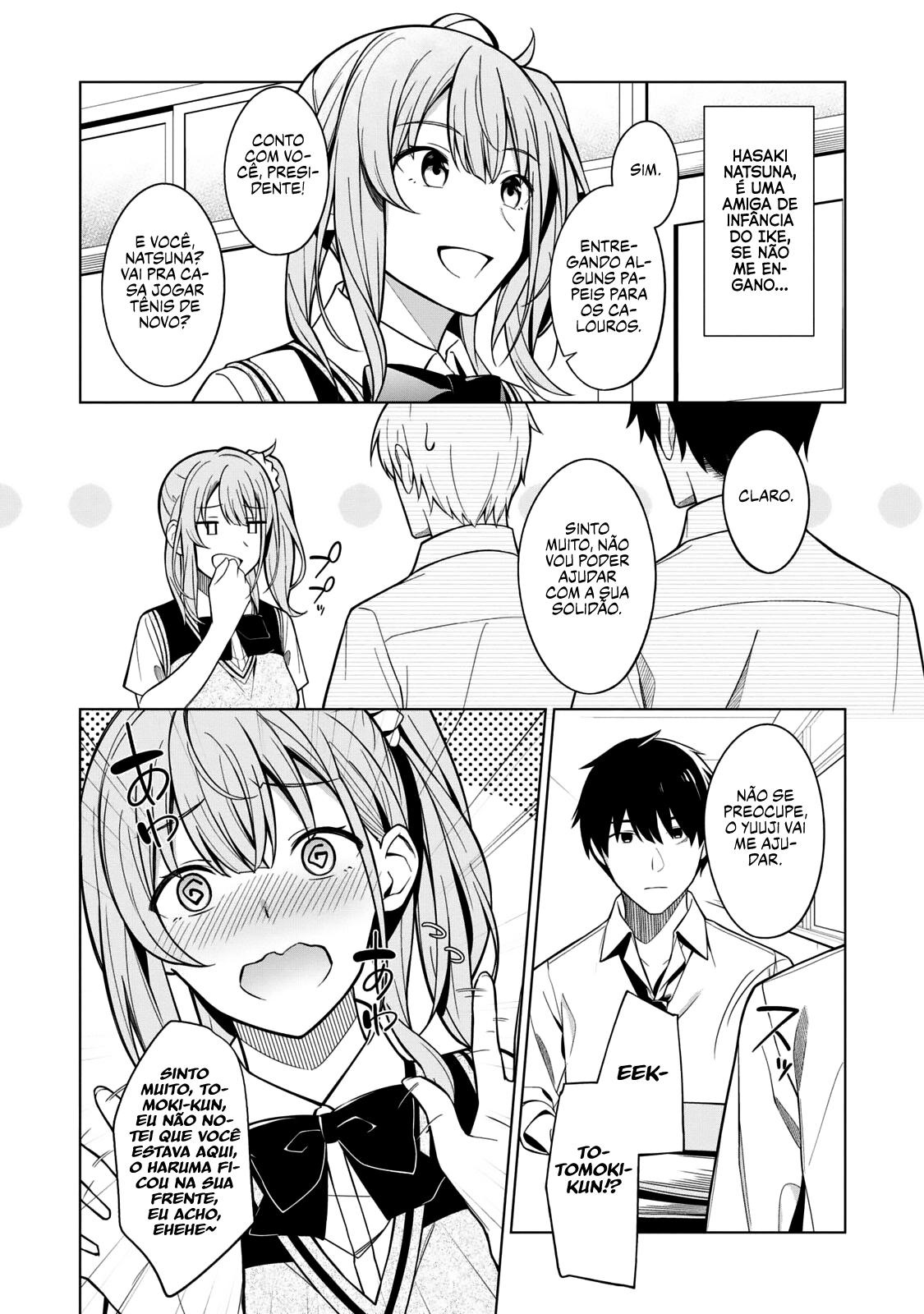Yujinchara no Ore ga Motemakuru Wakenaidaro? Capítulo 1