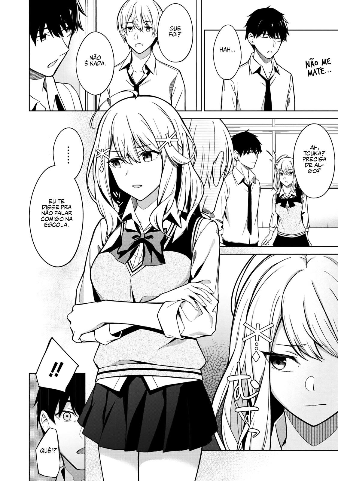 Yujinchara no Ore ga Motemakuru Wakenaidaro? Capítulo 1