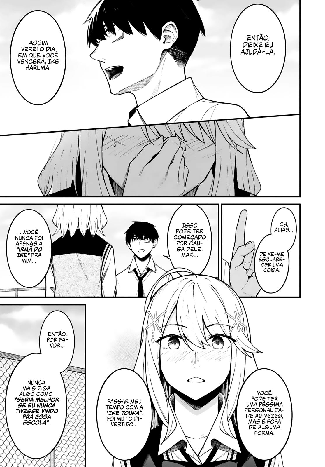 Yujinchara no Ore ga Motemakuru Wakenaidaro? Capítulo 1