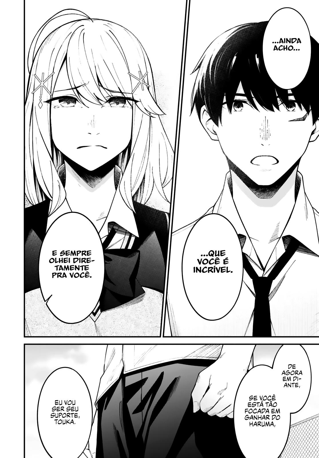 Yujinchara no Ore ga Motemakuru Wakenaidaro? Capítulo 1