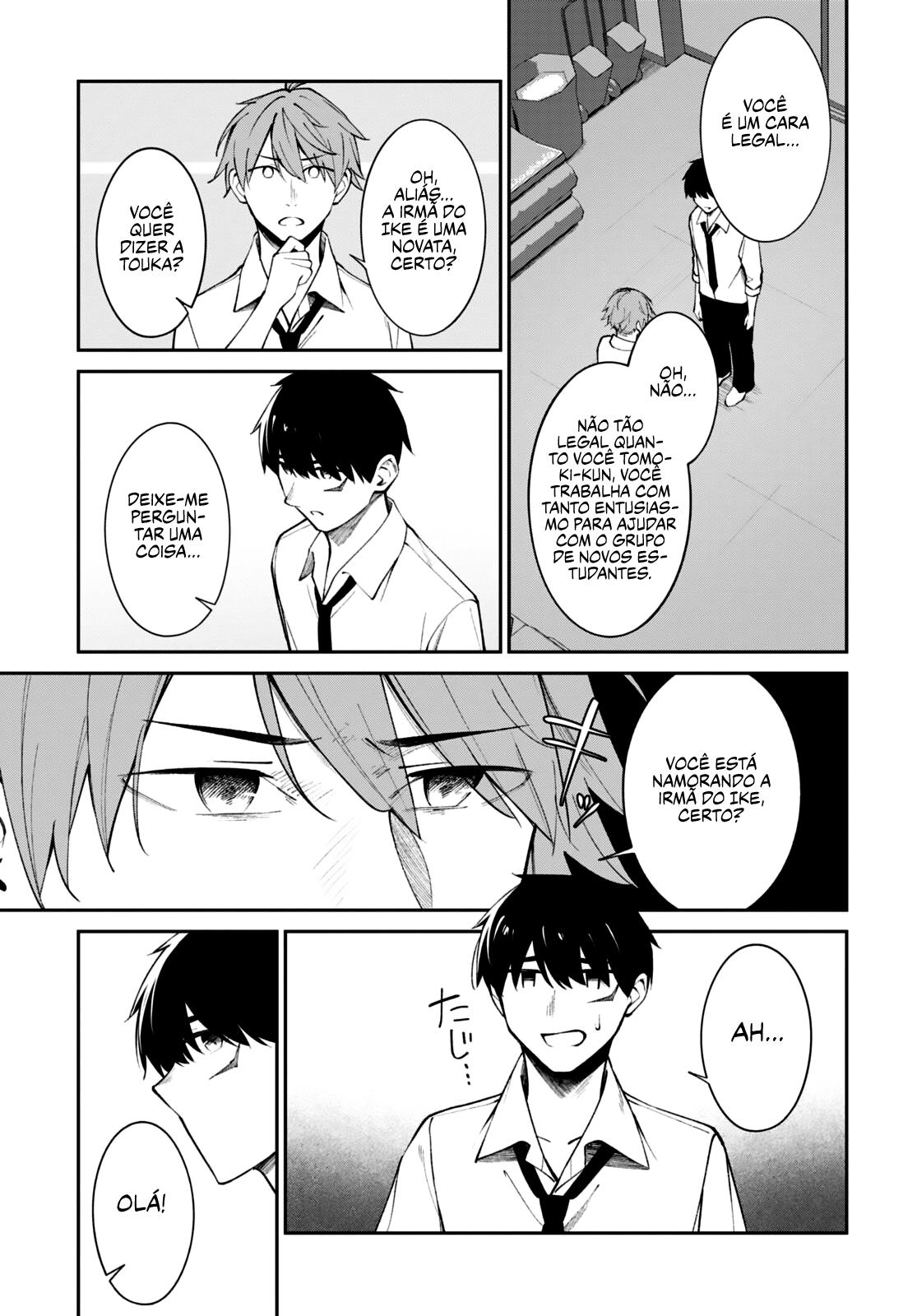 Yujinchara no Ore ga Motemakuru Wakenaidaro? Capítulo 1