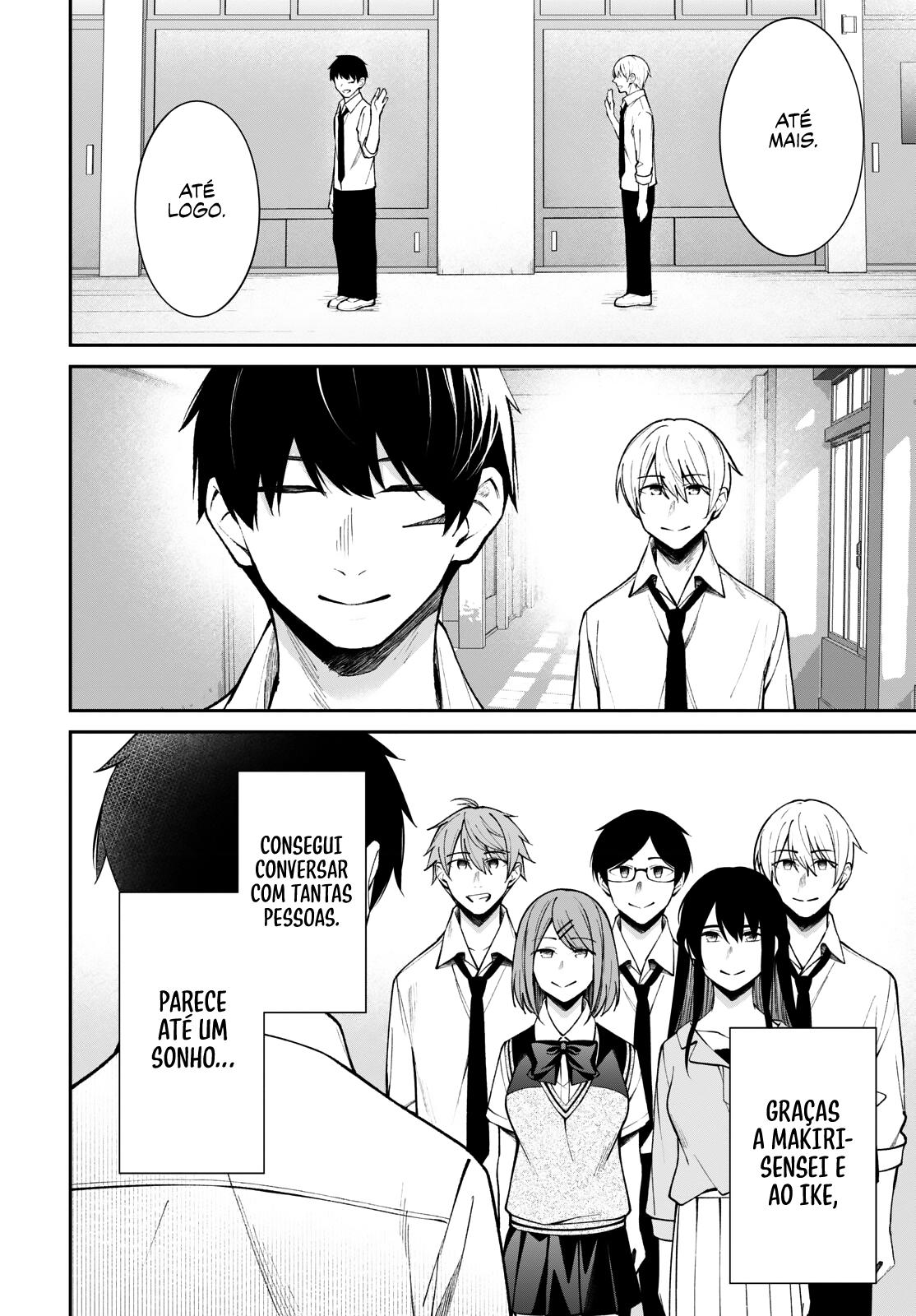 Yujinchara no Ore ga Motemakuru Wakenaidaro? Capítulo 1