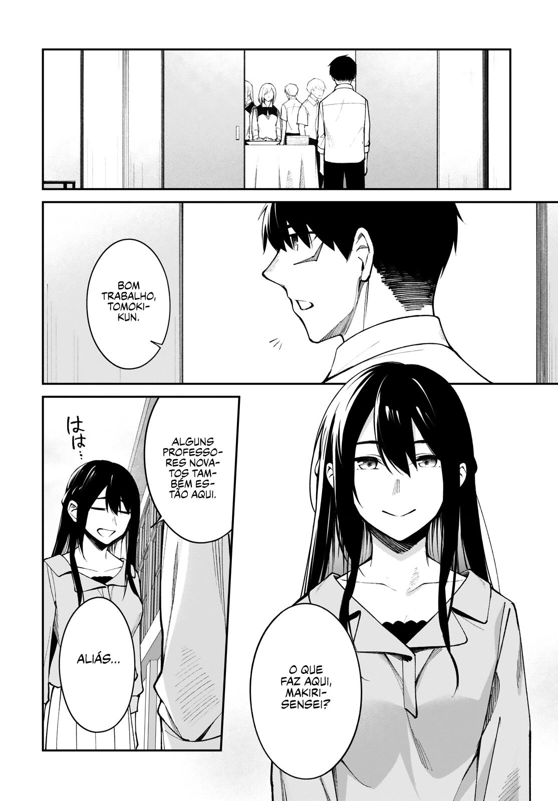 Yujinchara no Ore ga Motemakuru Wakenaidaro? Capítulo 1