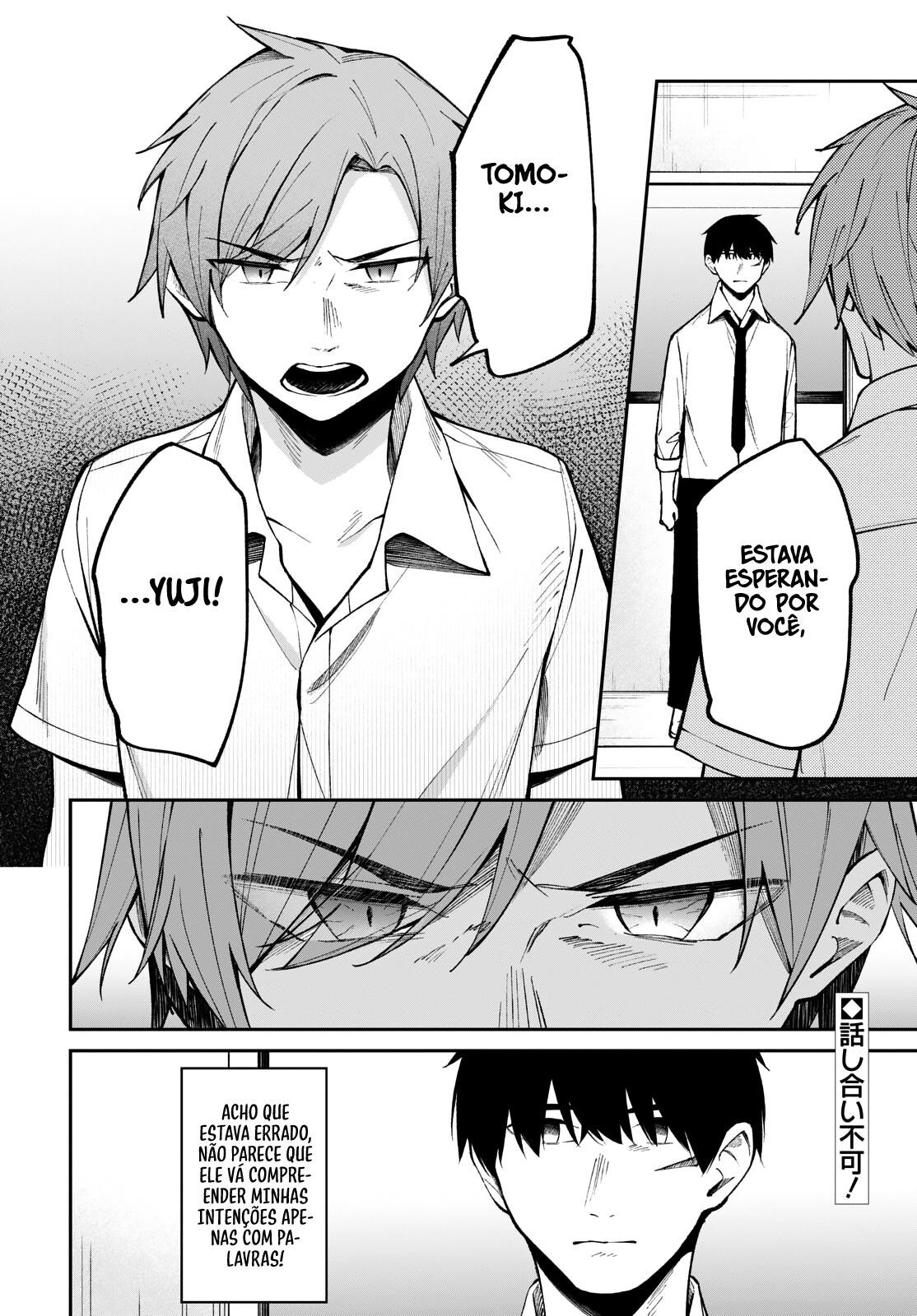 Yujinchara no Ore ga Motemakuru Wakenaidaro? Capítulo 1