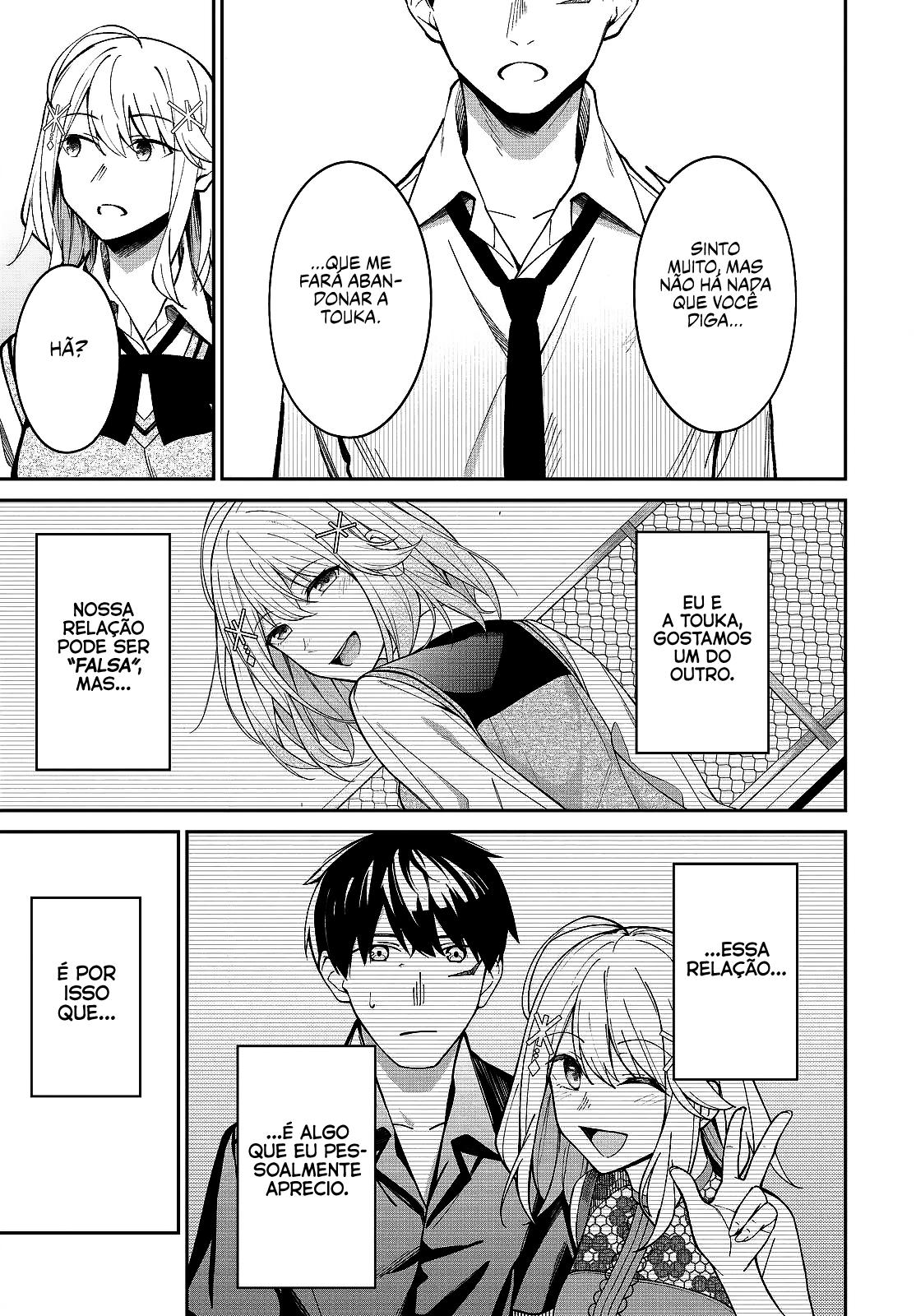 Yujinchara no Ore ga Motemakuru Wakenaidaro? Capítulo 1