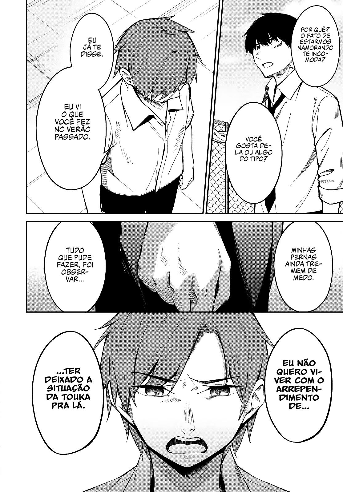 Yujinchara no Ore ga Motemakuru Wakenaidaro? Capítulo 1