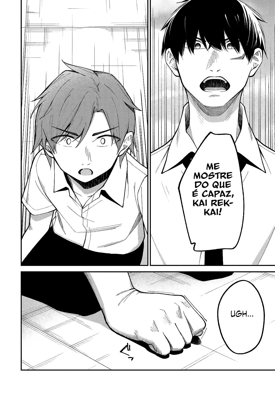 Yujinchara no Ore ga Motemakuru Wakenaidaro? Capítulo 1