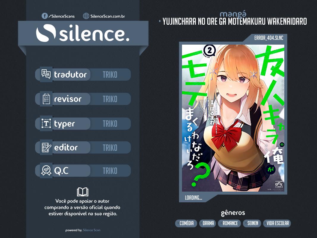 Yujinchara no Ore ga Motemakuru Wakenaidaro? Capítulo 1