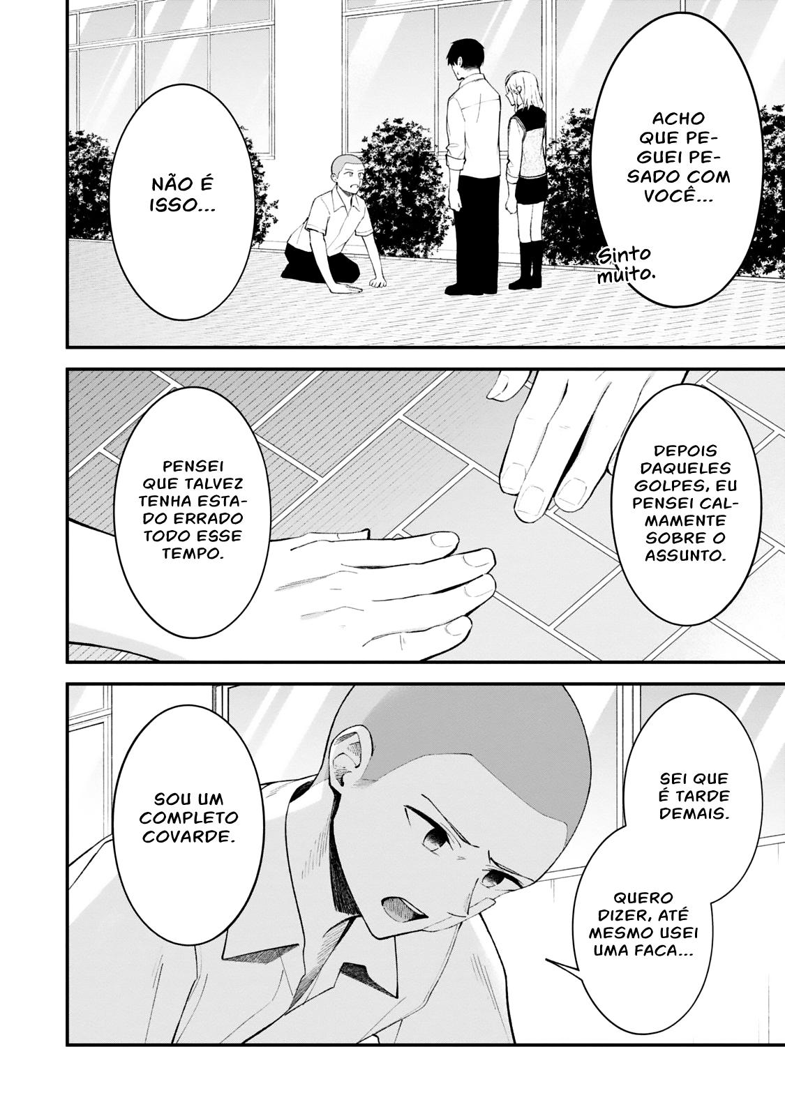 Yujinchara no Ore ga Motemakuru Wakenaidaro? Capítulo 1