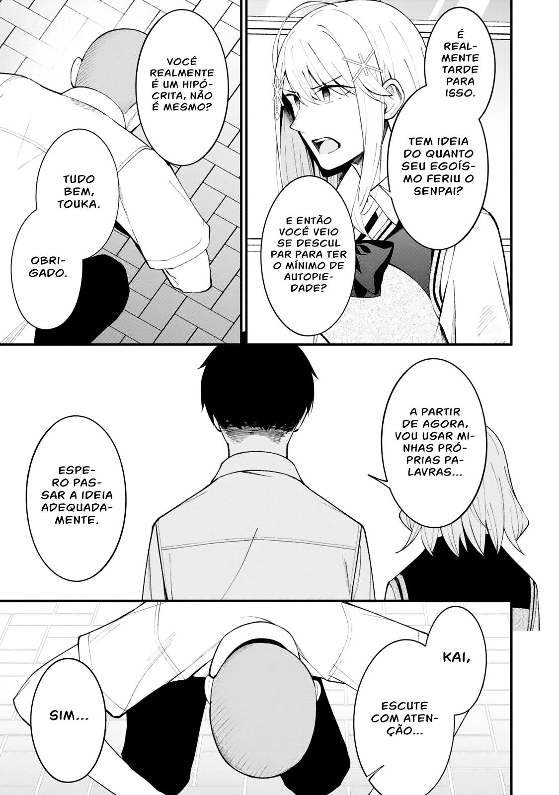Yujinchara no Ore ga Motemakuru Wakenaidaro? Capítulo 1