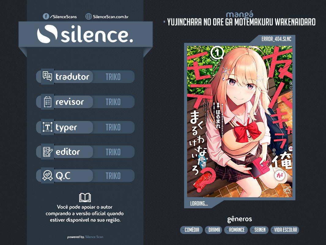 Yujinchara no Ore ga Motemakuru Wakenaidaro? Capítulo 1