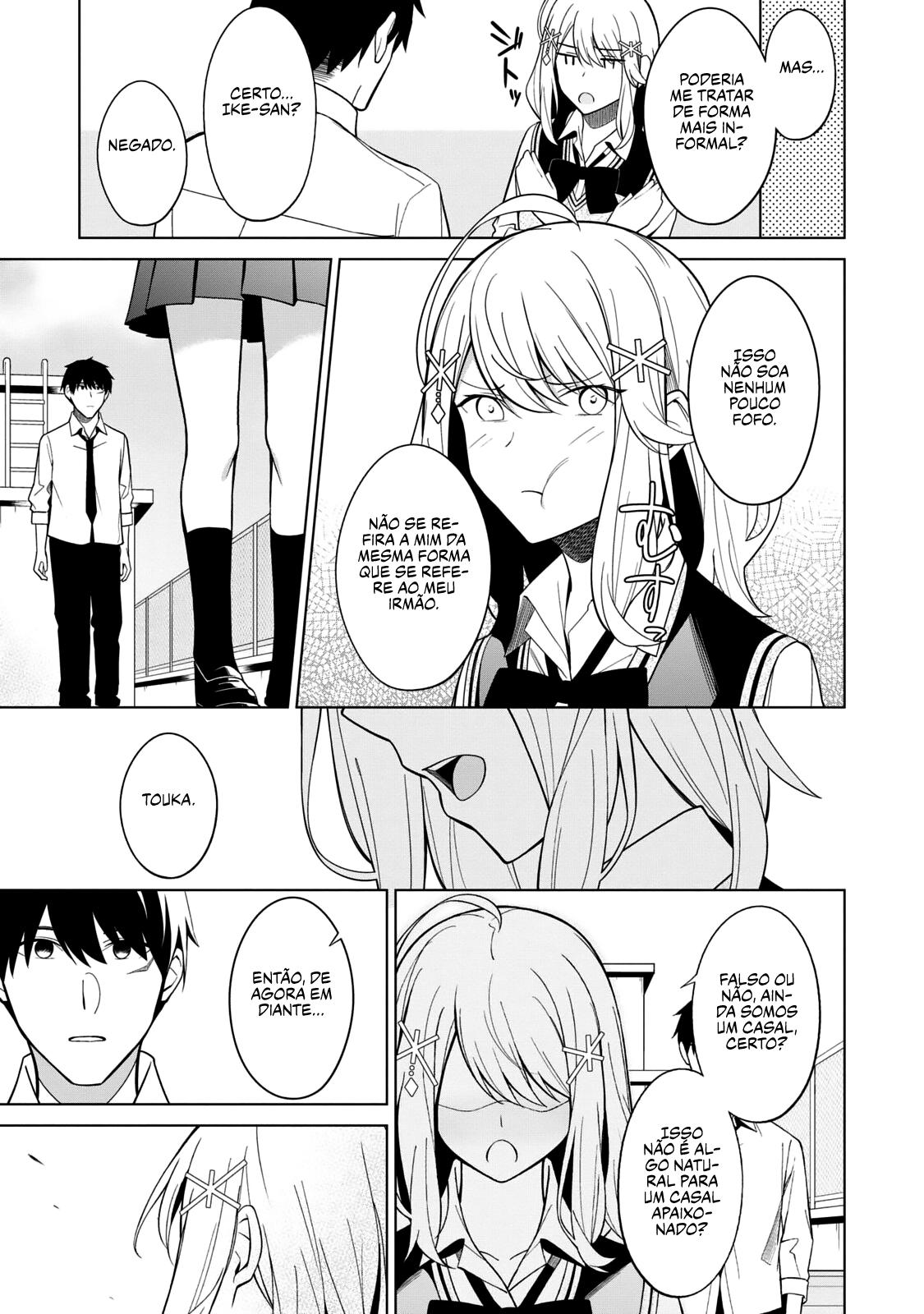 Yujinchara no Ore ga Motemakuru Wakenaidaro? Capítulo 1