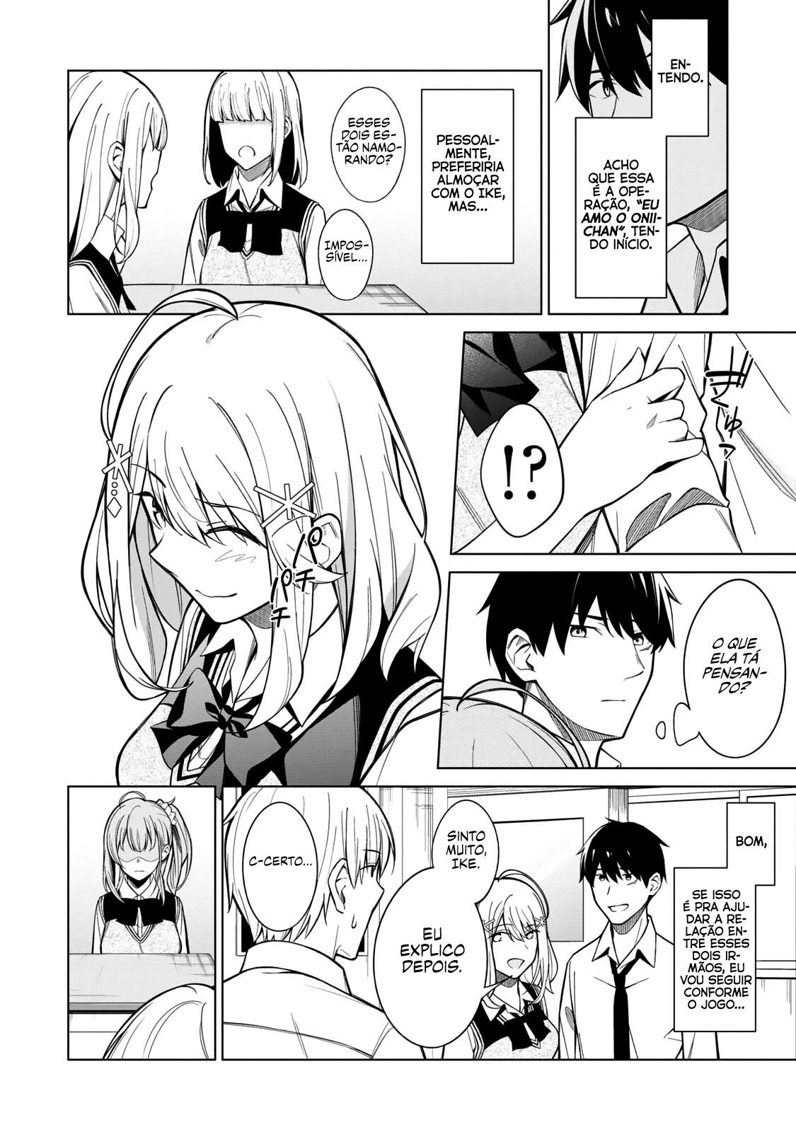 Yujinchara no Ore ga Motemakuru Wakenaidaro? Capítulo 1