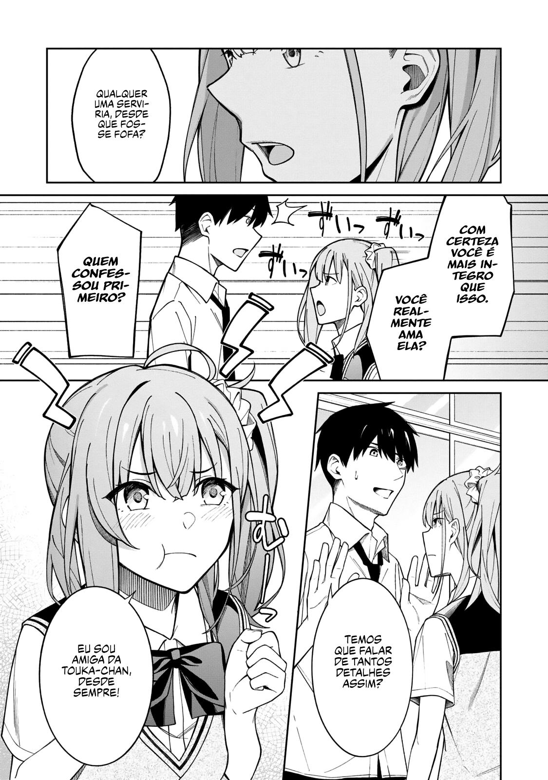 Yujinchara no Ore ga Motemakuru Wakenaidaro? Capítulo 1