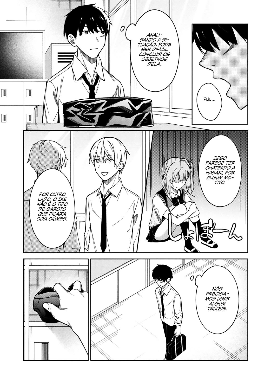 Yujinchara no Ore ga Motemakuru Wakenaidaro? Capítulo 1
