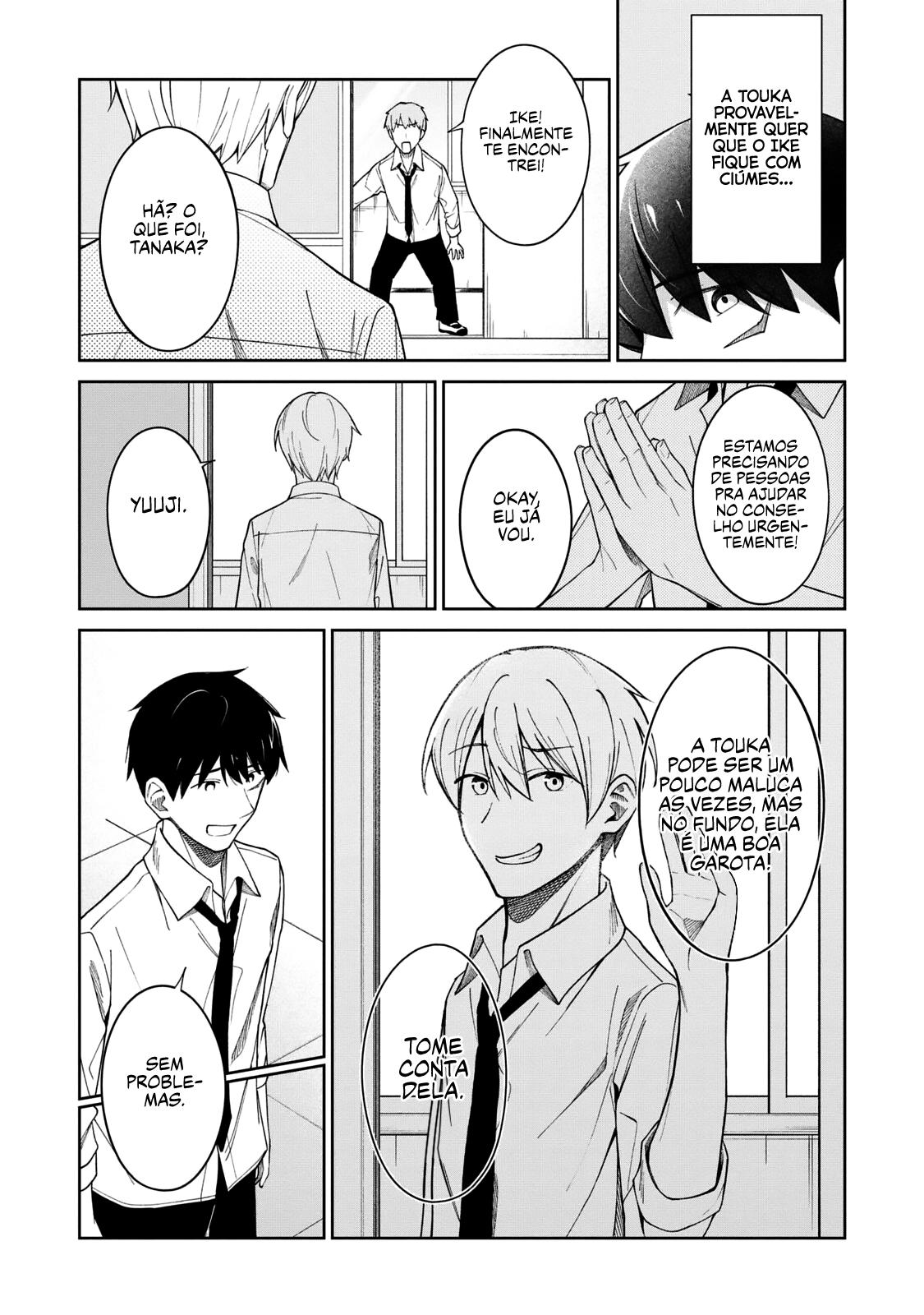 Yujinchara no Ore ga Motemakuru Wakenaidaro? Capítulo 1