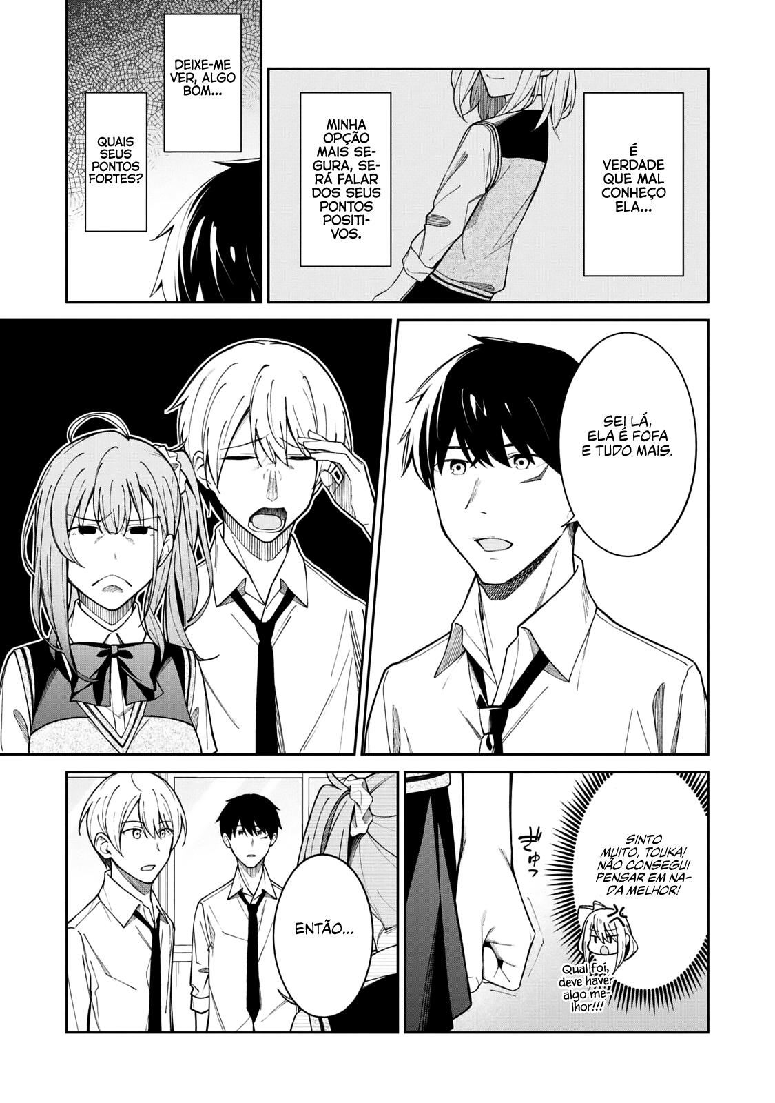 Yujinchara no Ore ga Motemakuru Wakenaidaro? Capítulo 1