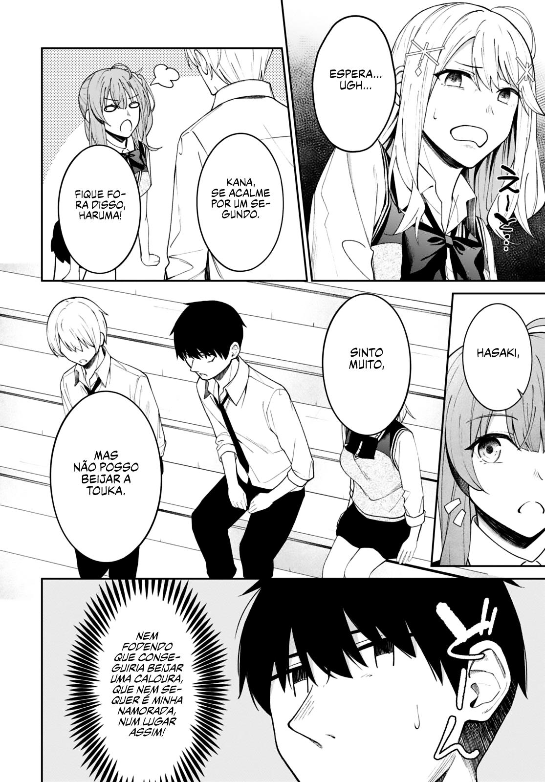 Yujinchara no Ore ga Motemakuru Wakenaidaro? Capítulo 1