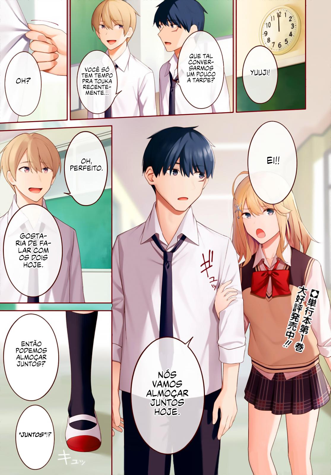 Yujinchara no Ore ga Motemakuru Wakenaidaro? Capítulo 1