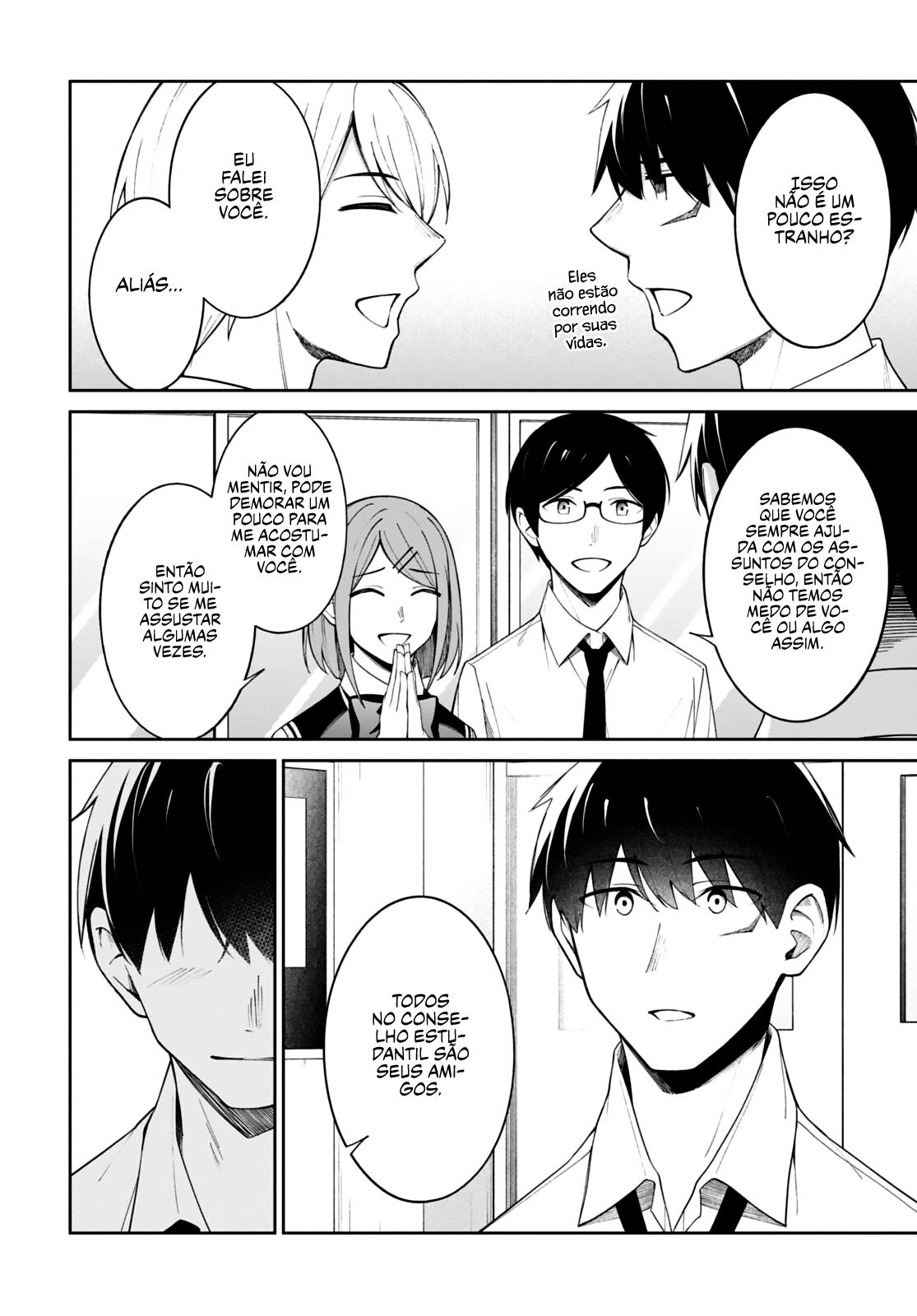 Yujinchara no Ore ga Motemakuru Wakenaidaro? Capítulo 1