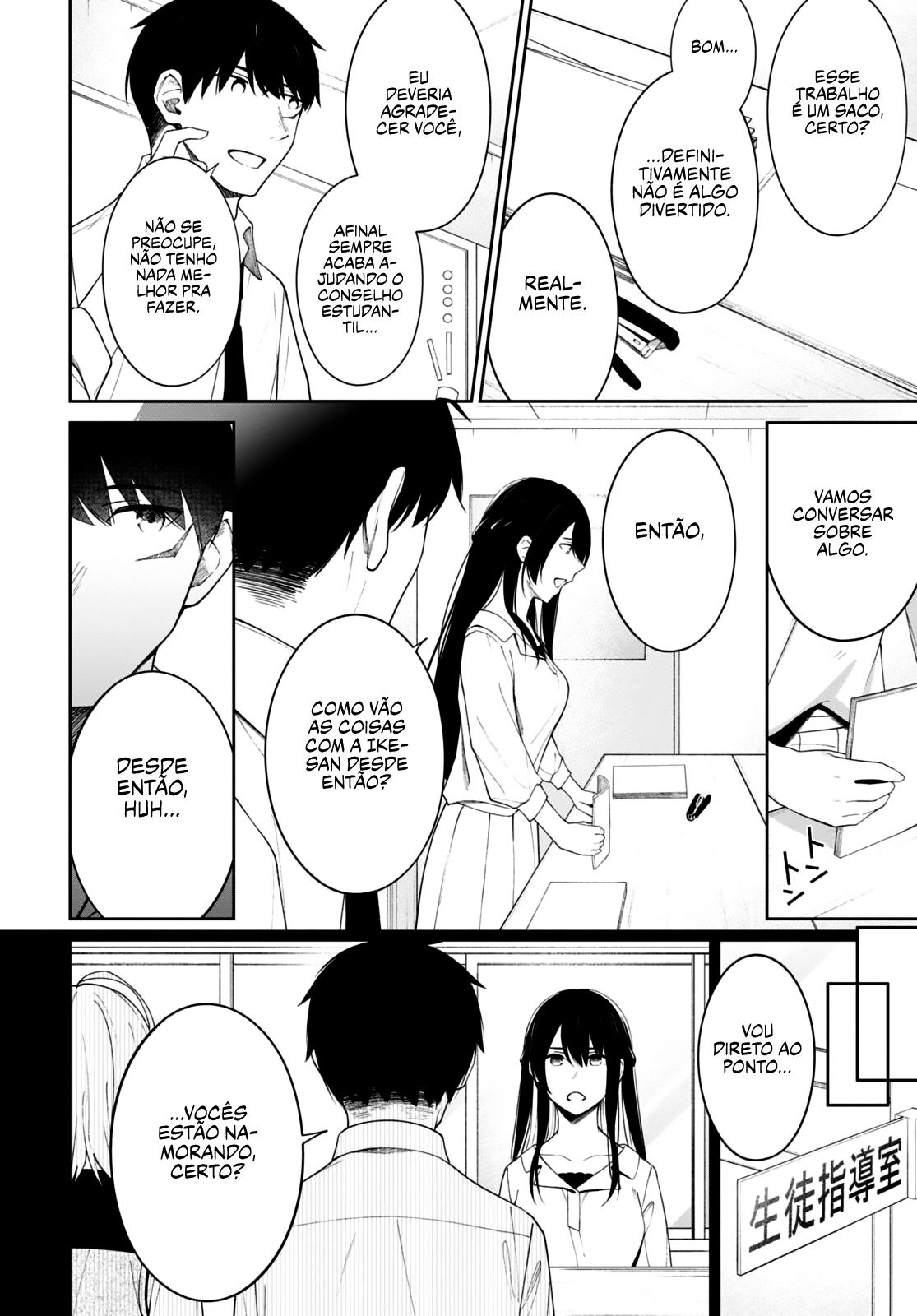 Yujinchara no Ore ga Motemakuru Wakenaidaro? Capítulo 1