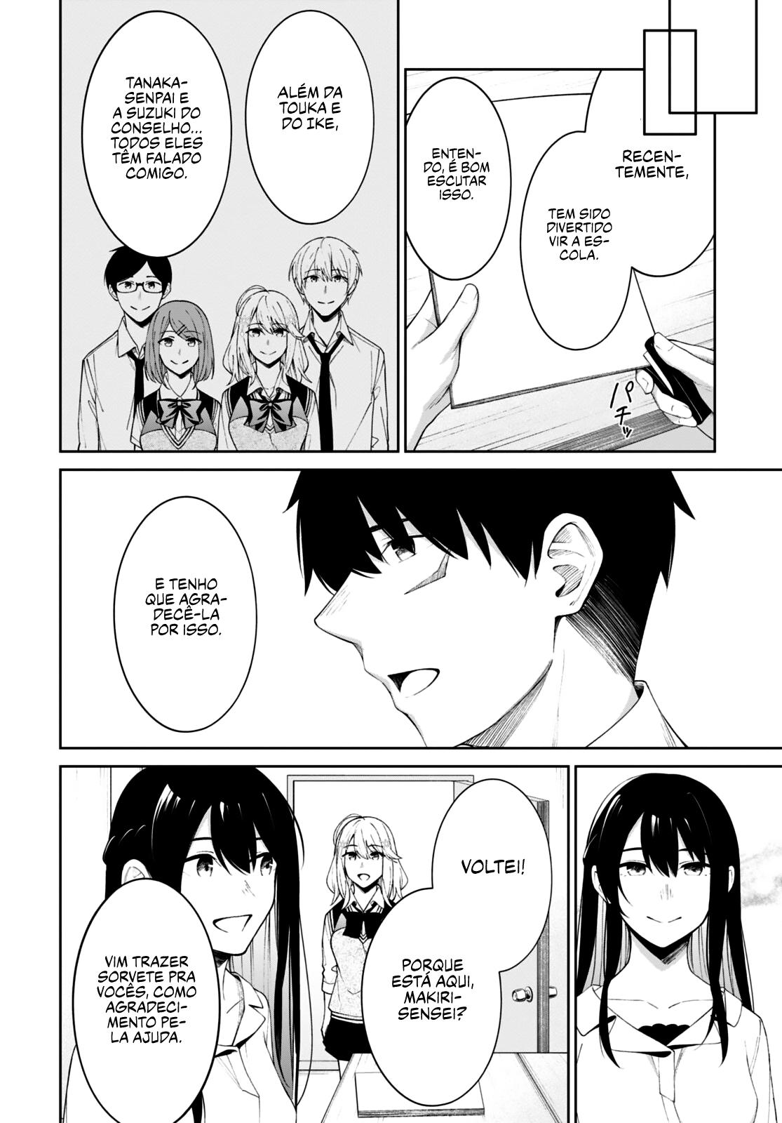Yujinchara no Ore ga Motemakuru Wakenaidaro? Capítulo 1