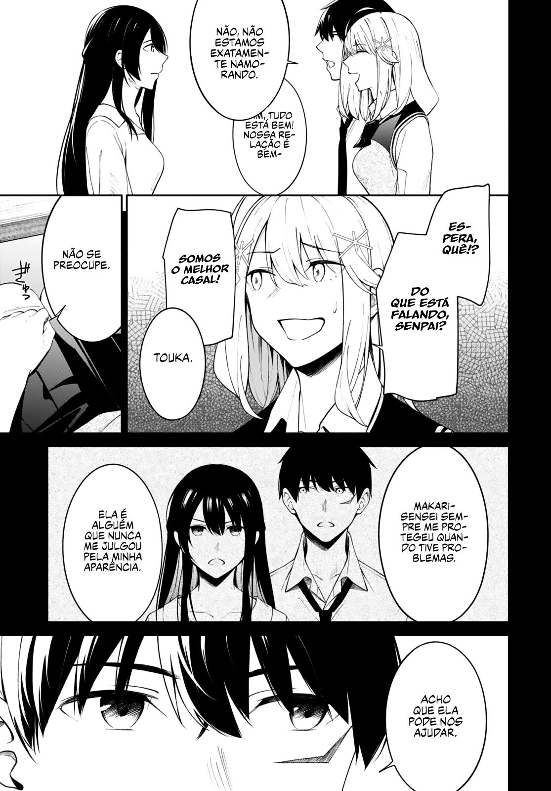 Yujinchara no Ore ga Motemakuru Wakenaidaro? Capítulo 1