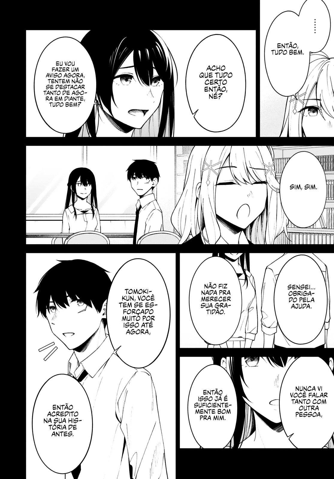 Yujinchara no Ore ga Motemakuru Wakenaidaro? Capítulo 1