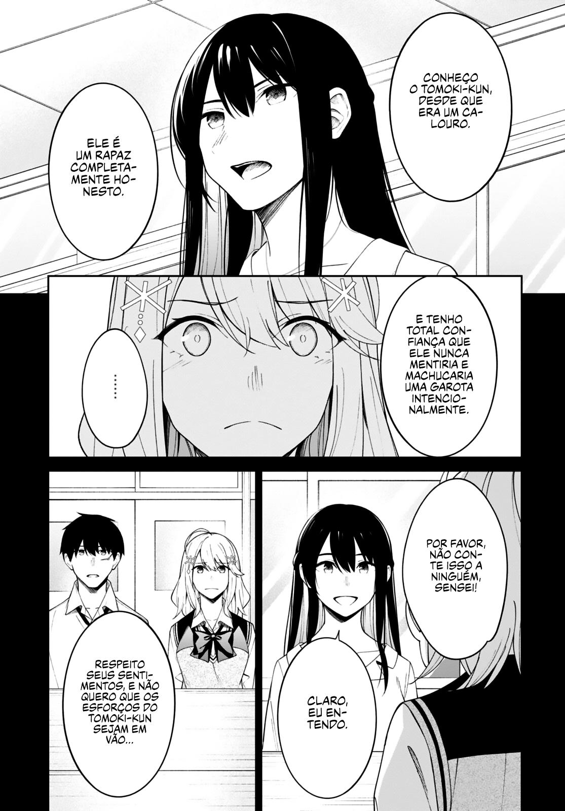 Yujinchara no Ore ga Motemakuru Wakenaidaro? Capítulo 1