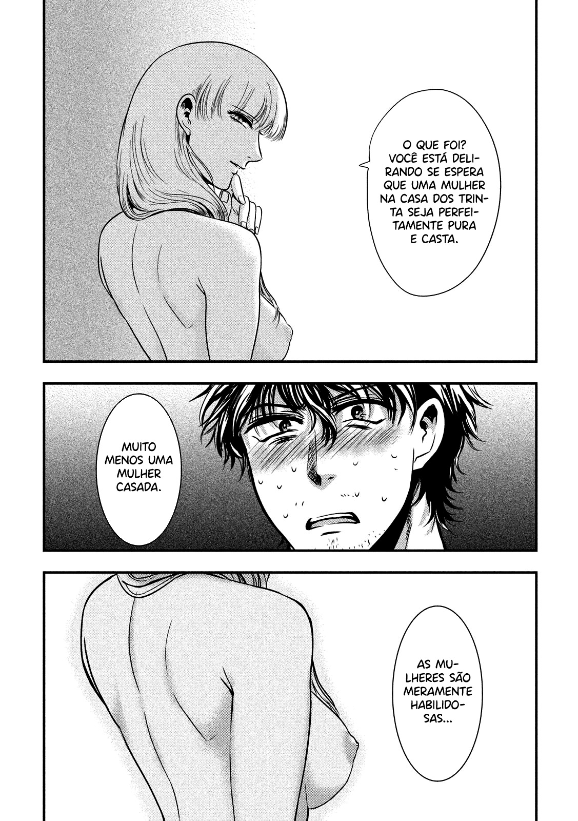 Yukionna to Kani wo Kuu Capítulo 1