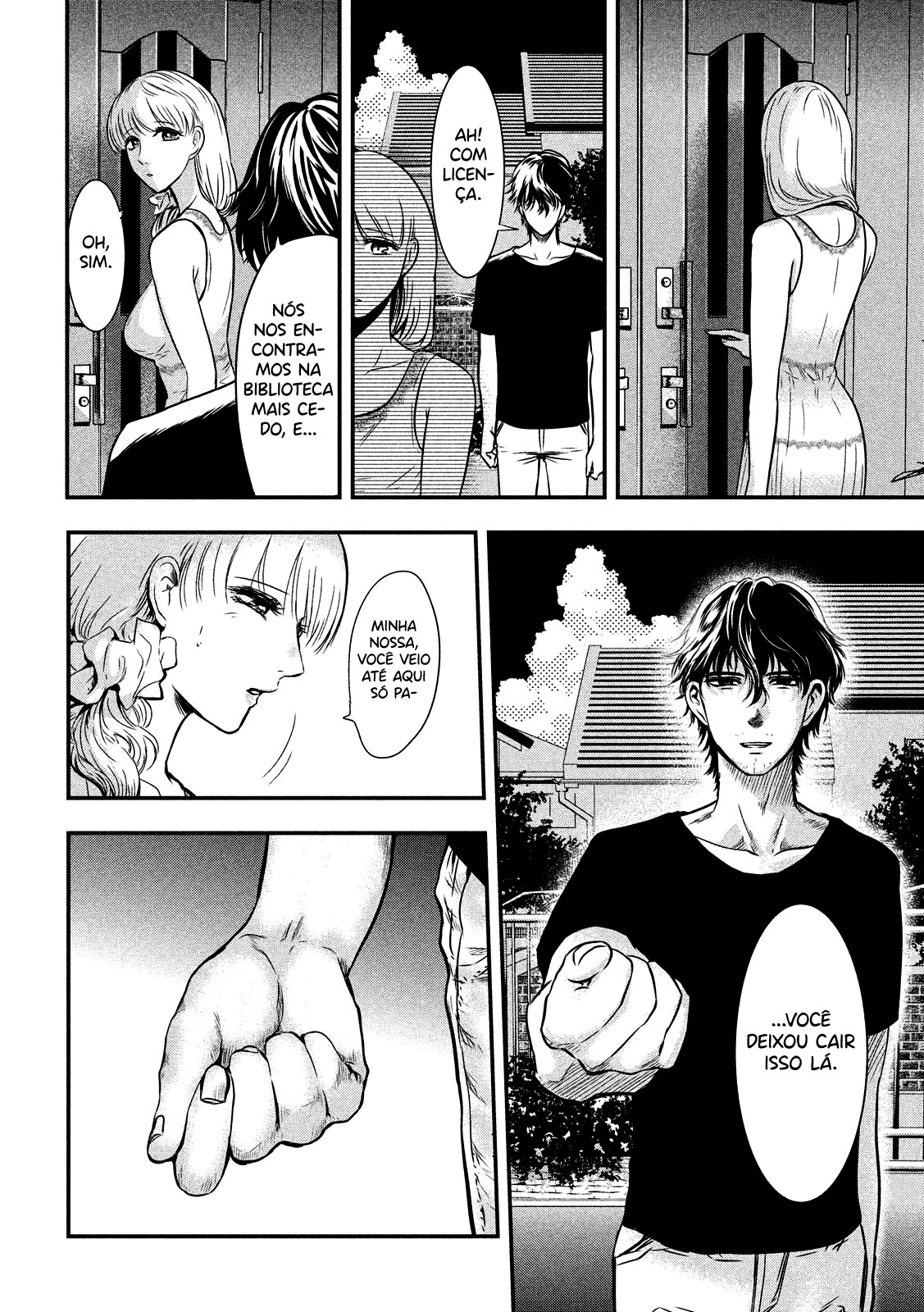 Yukionna to Kani wo Kuu Capítulo 1
