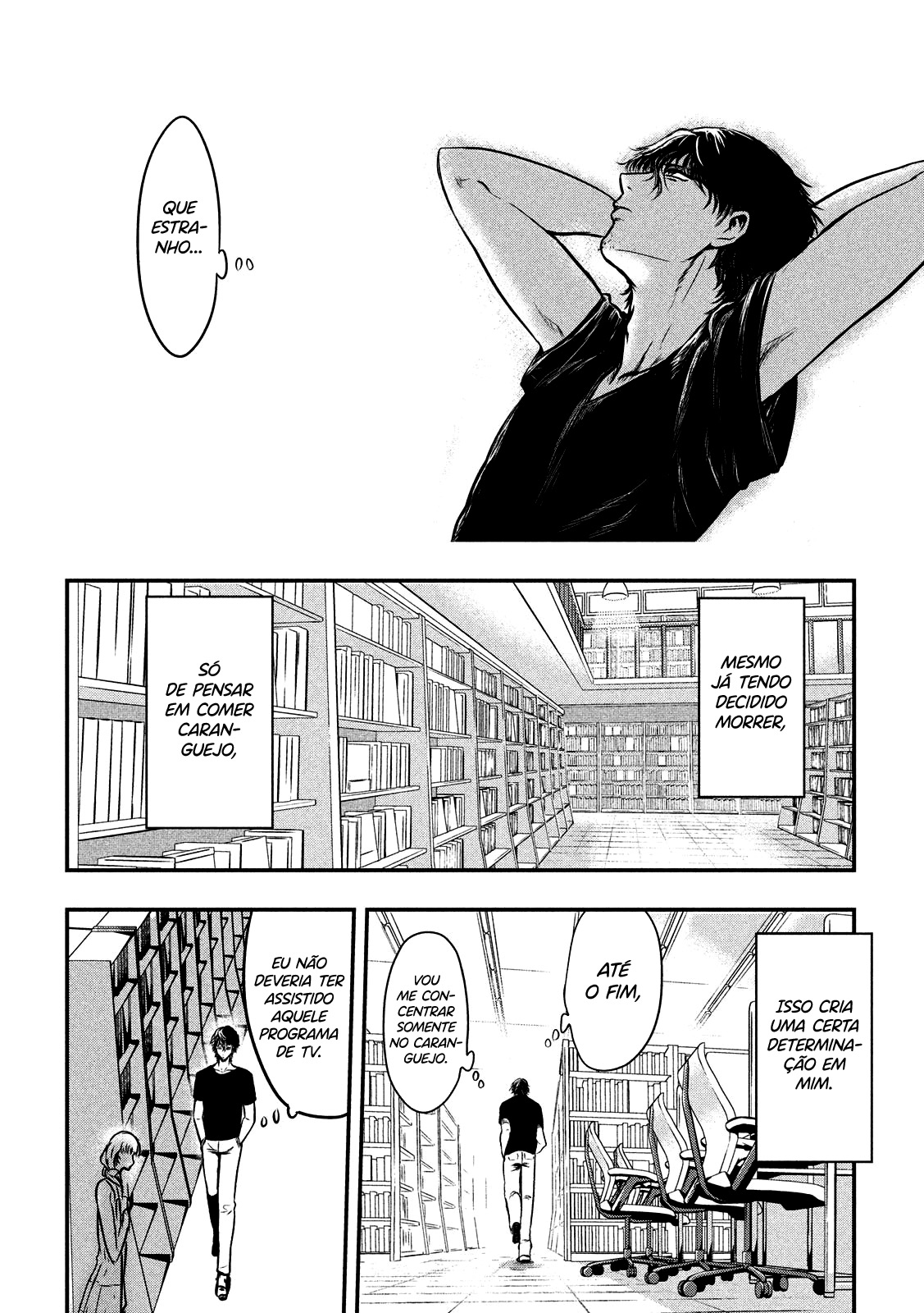 Yukionna to Kani wo Kuu Capítulo 1