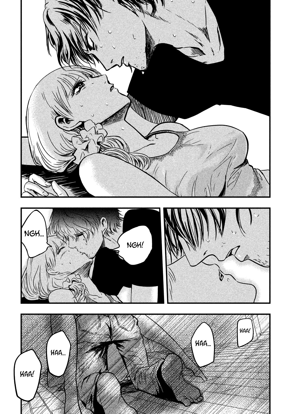 Yukionna to Kani wo Kuu Capítulo 1