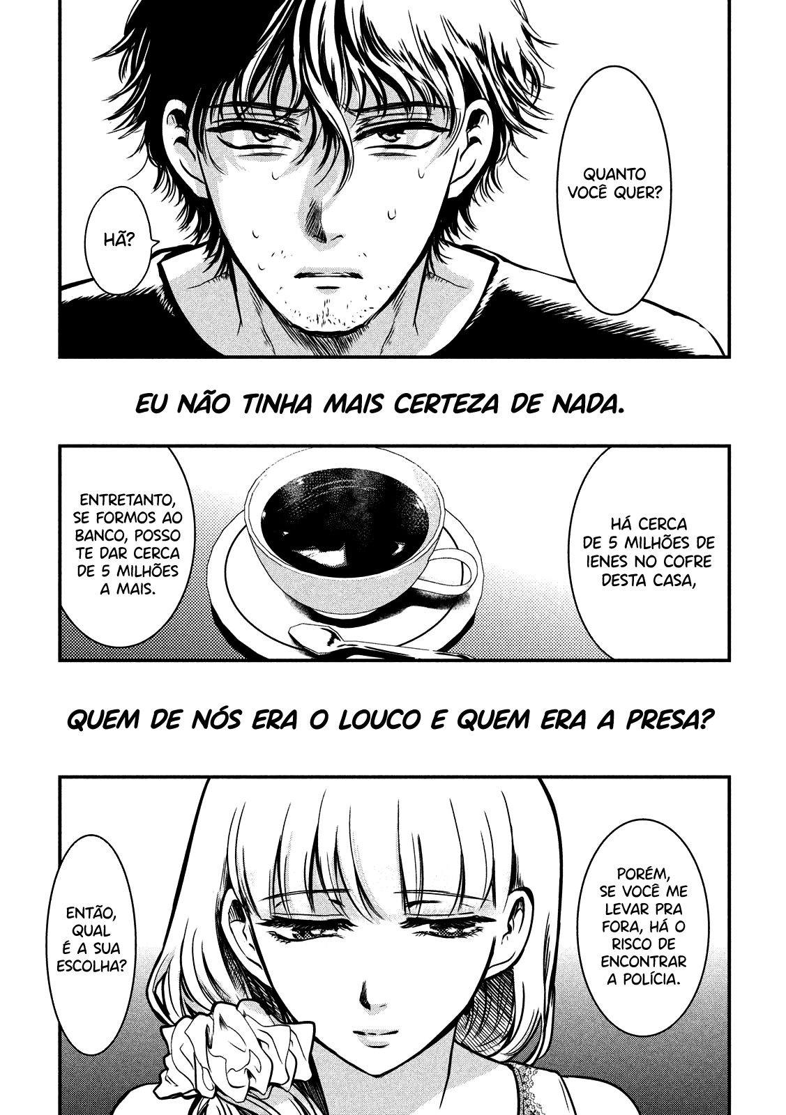 Yukionna to Kani wo Kuu Capítulo 1