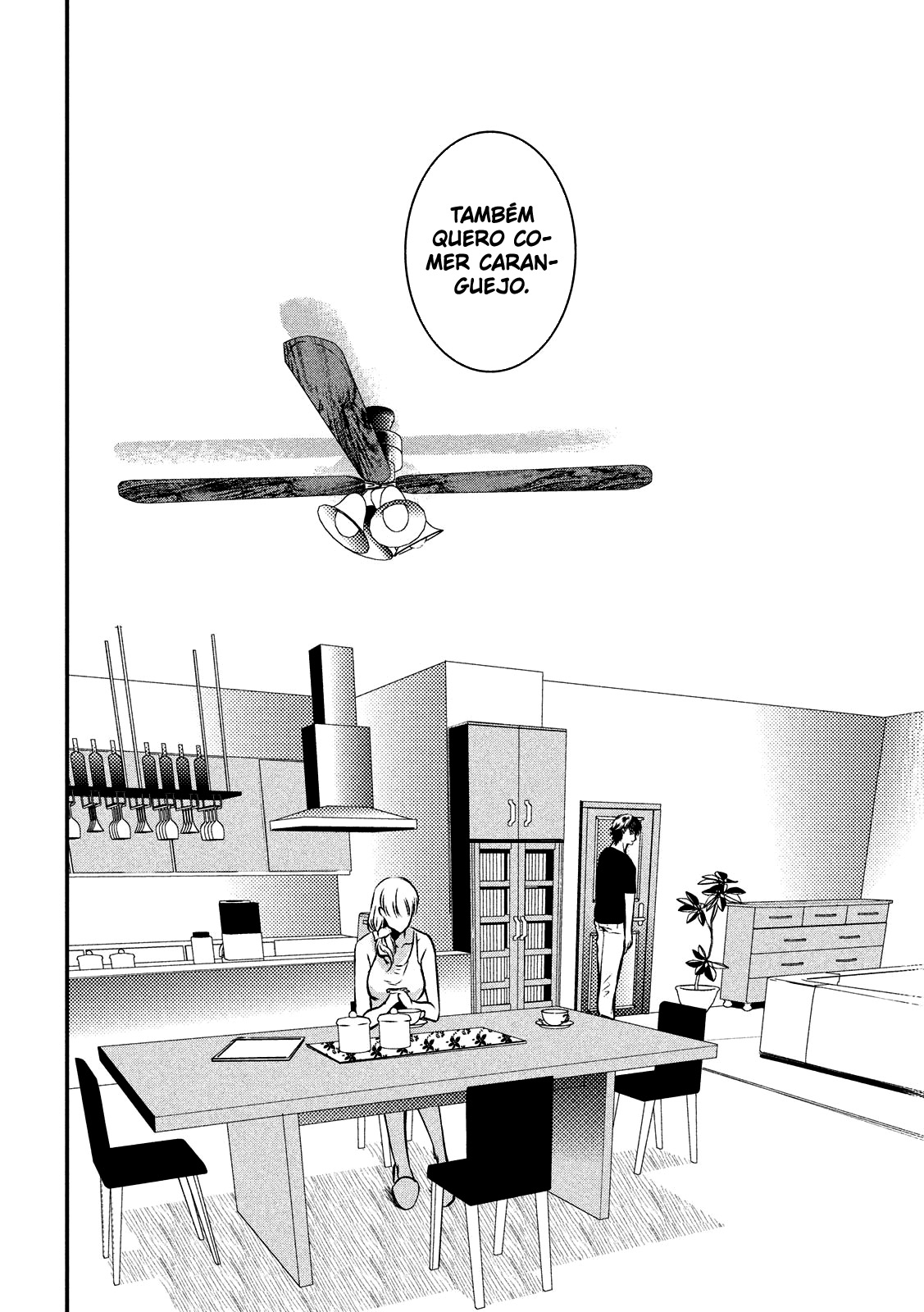 Yukionna to Kani wo Kuu Capítulo 1