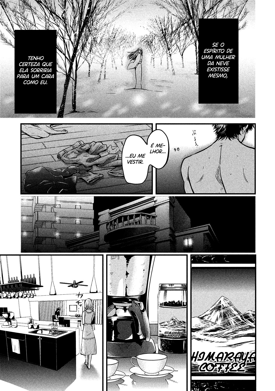 Yukionna to Kani wo Kuu Capítulo 1