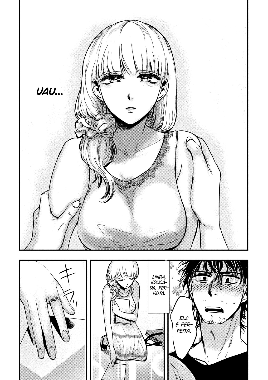 Yukionna to Kani wo Kuu Capítulo 1