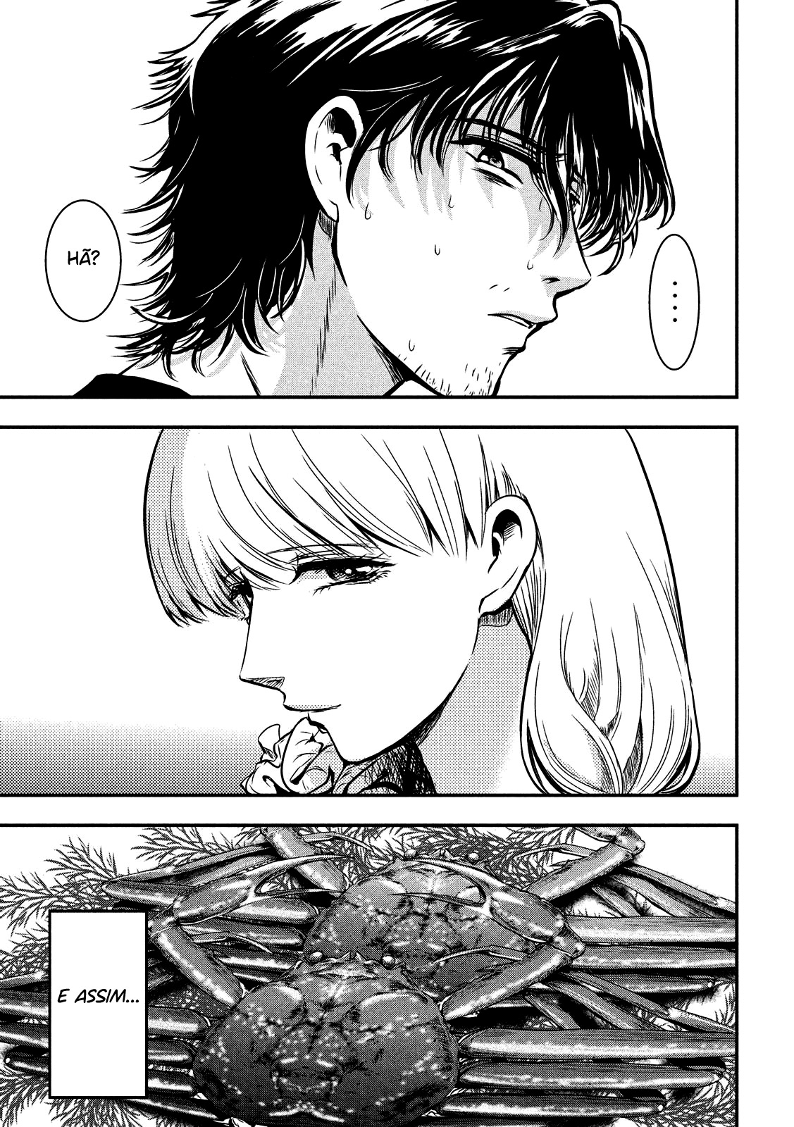 Yukionna to Kani wo Kuu Capítulo 1