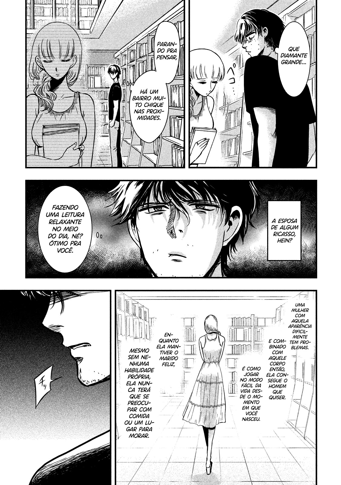 Yukionna to Kani wo Kuu Capítulo 1