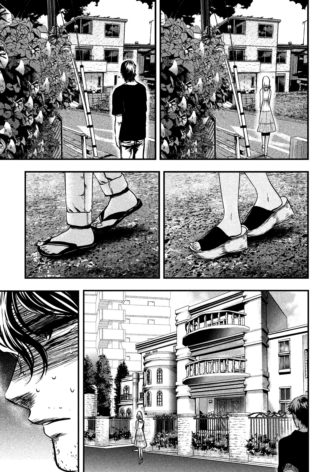 Yukionna to Kani wo Kuu Capítulo 1