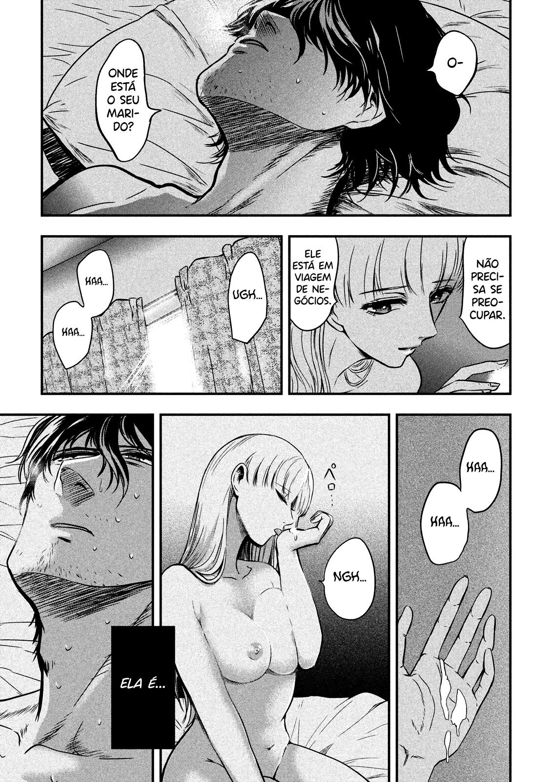 Yukionna to Kani wo Kuu Capítulo 1